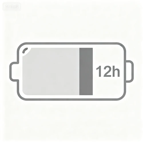 产品参数图标，电池续航12小时、重量1.2kg，线条图标，灰色系，简洁明了