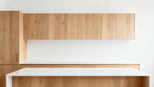 浅原木色橱柜，简约造型，白色台面，白色背景，正视拍摄，木纹自然