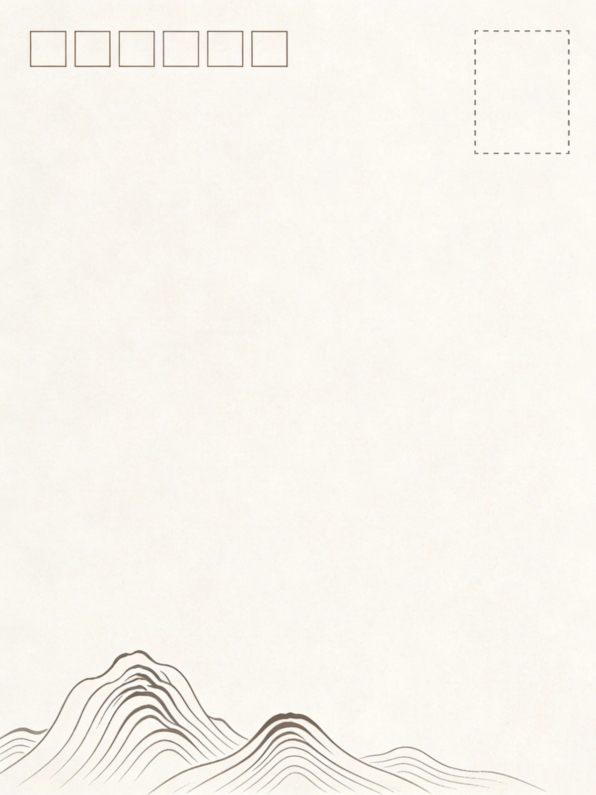 极简明信片示例1