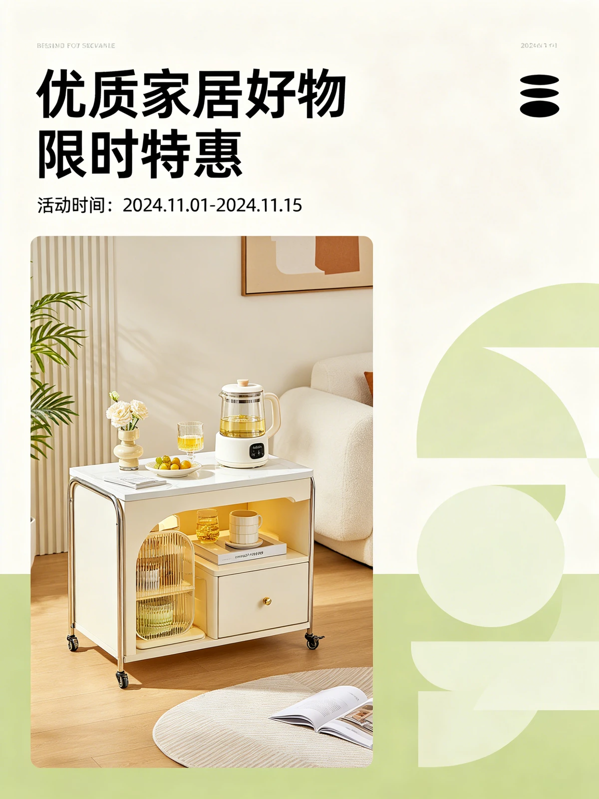 P图改字前原始图片示例