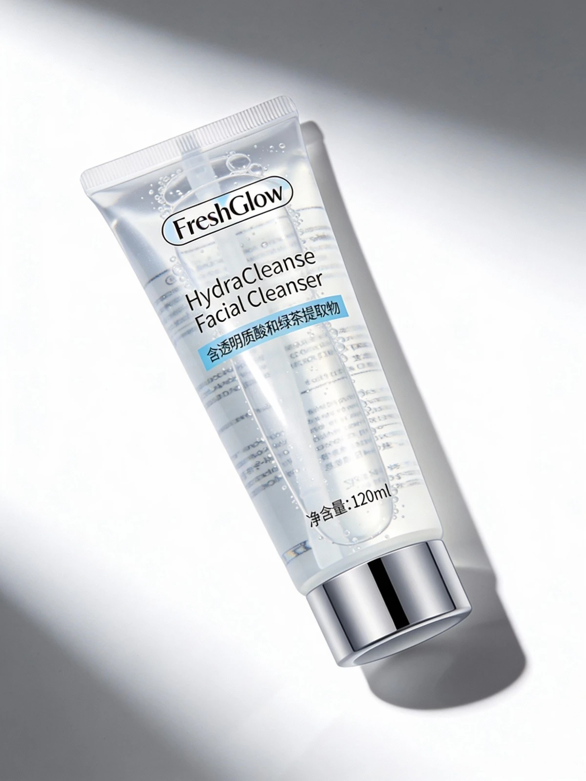 产品卖点图生成前示例图片