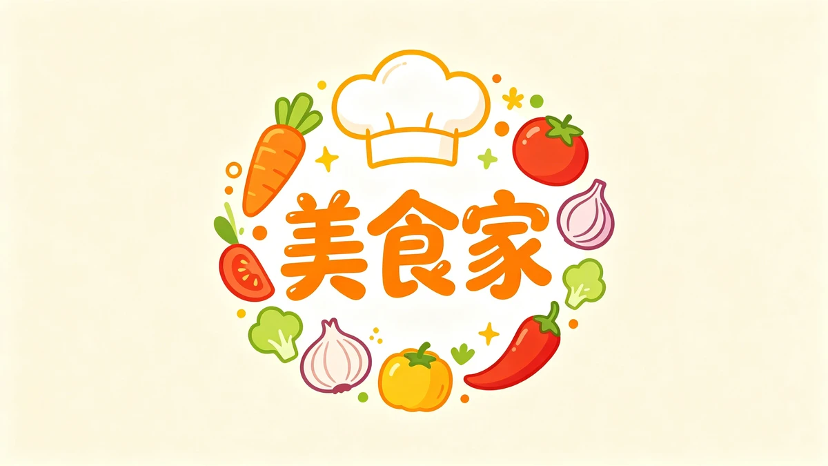 签名头像示例1