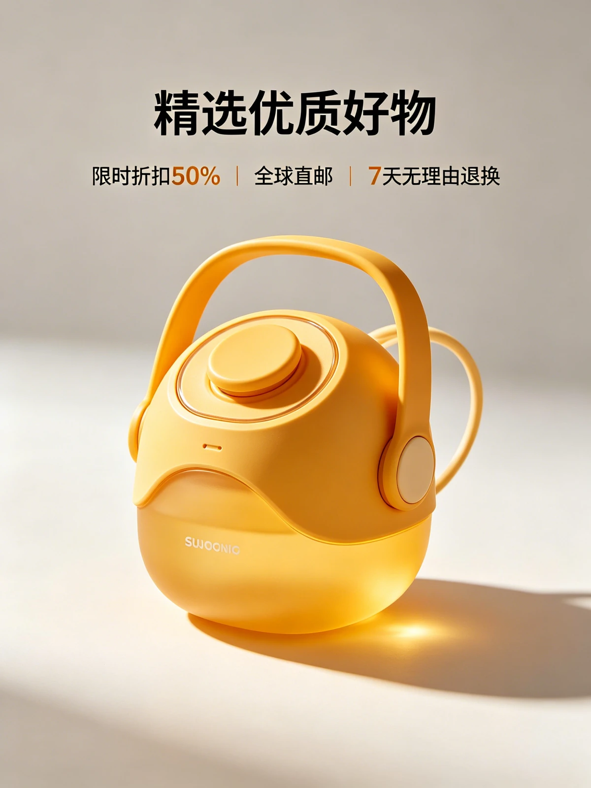 图文翻译处理前示例图像