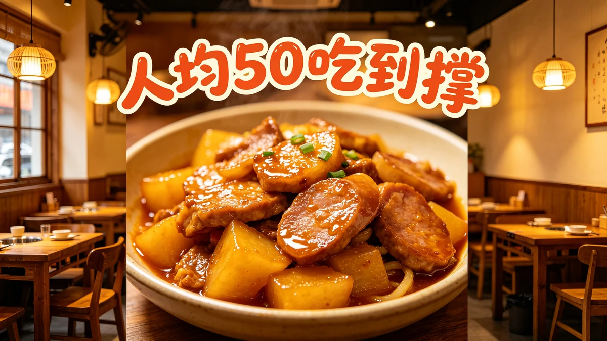 视频封面背景示例1
