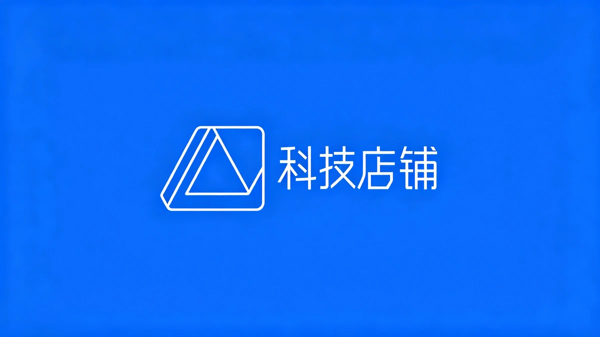 店铺图标示例1