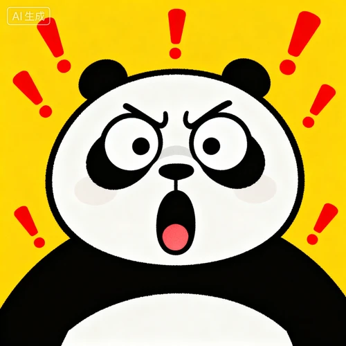 搞笑风格表情包生成示例1