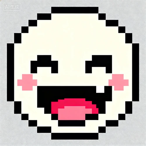 像素风格表情包生成示例1
