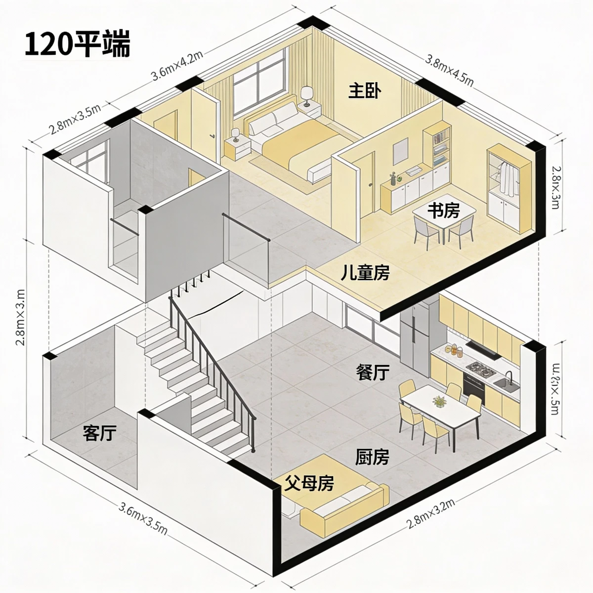 复式房屋平面图示例1