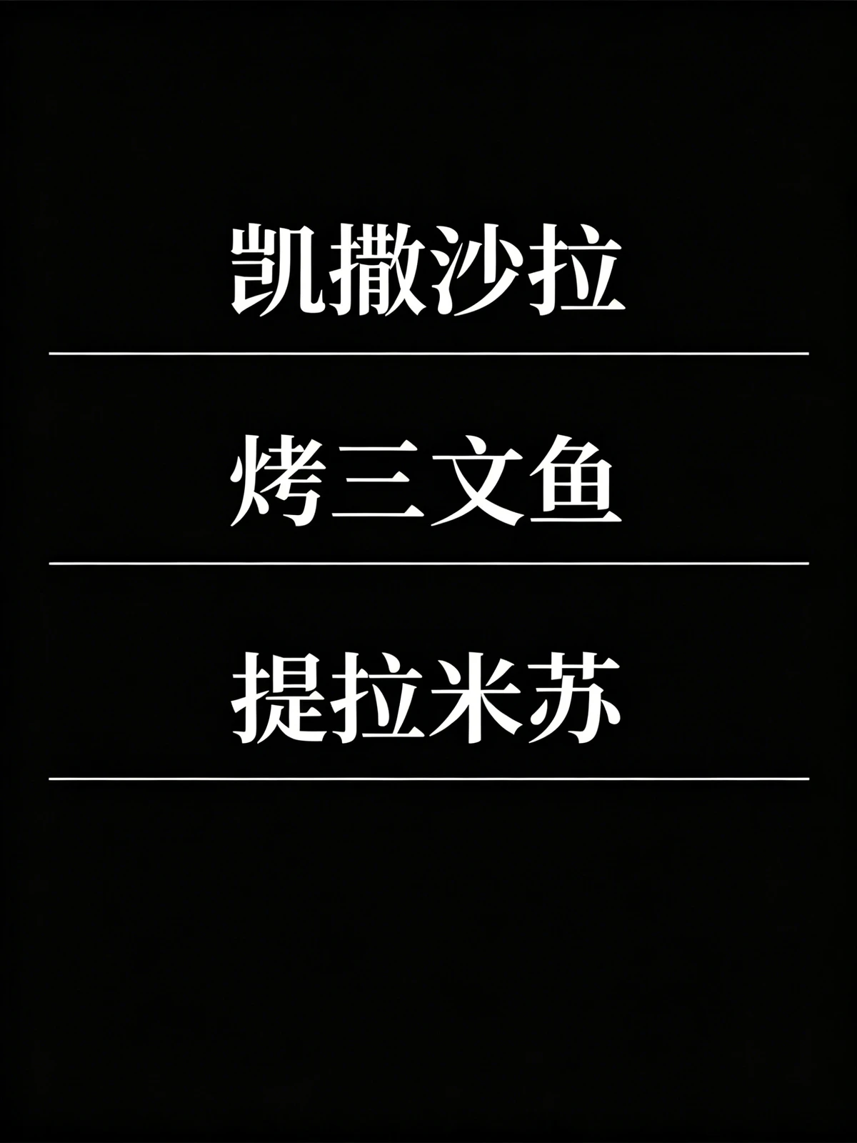 多语言编辑前示例