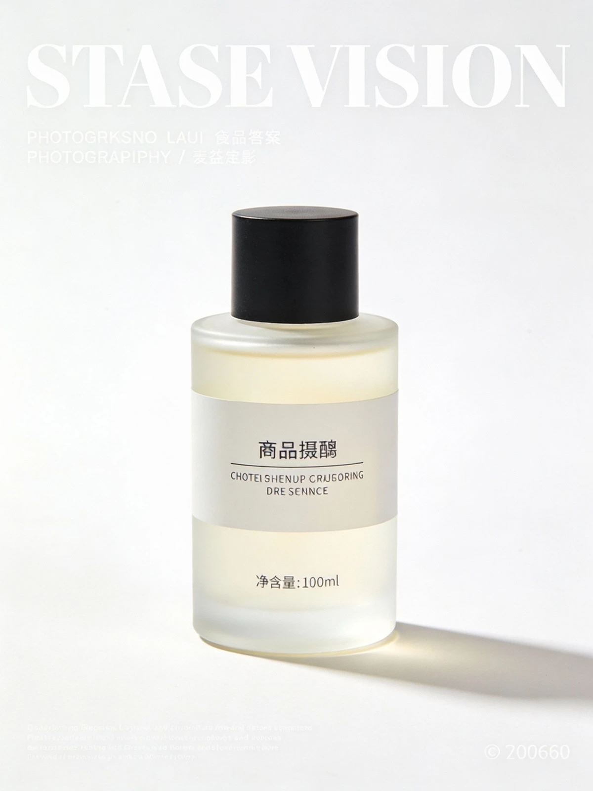 商品图片添加水印前示例照片