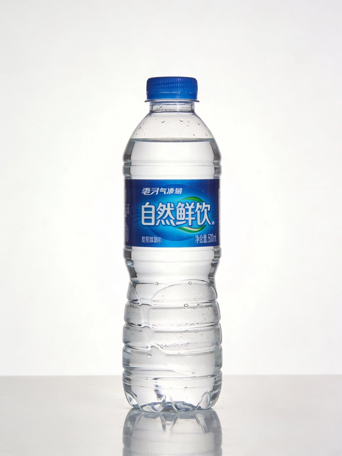 多风格生成功能前示例照片