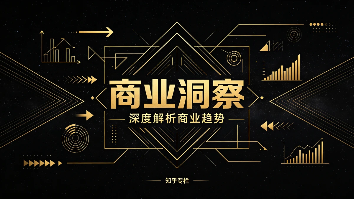 专栏封面示例1